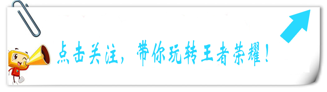 哪些装备好用？真正的作用你清楚吗？