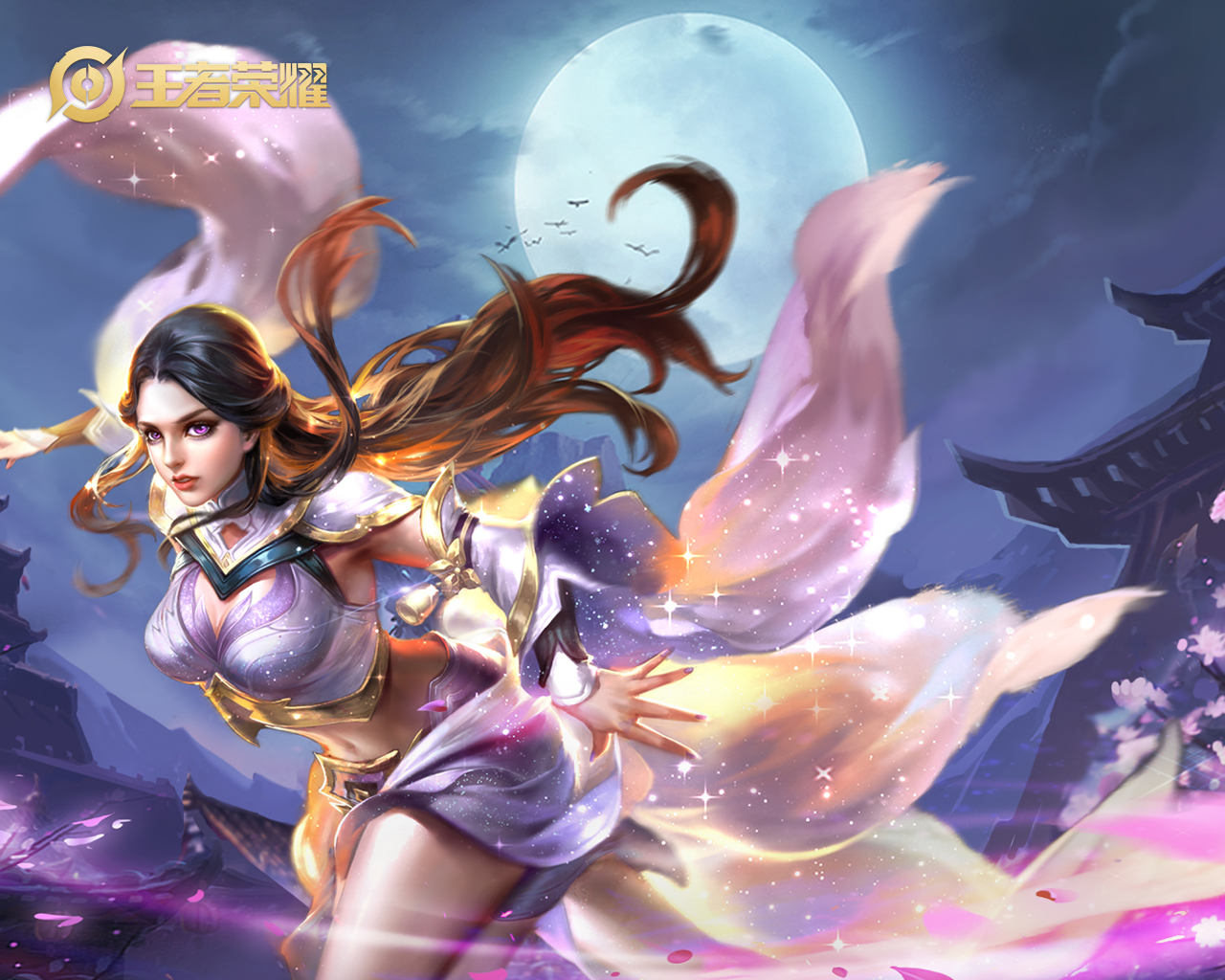 法师成神之路离不开这篇文章！
