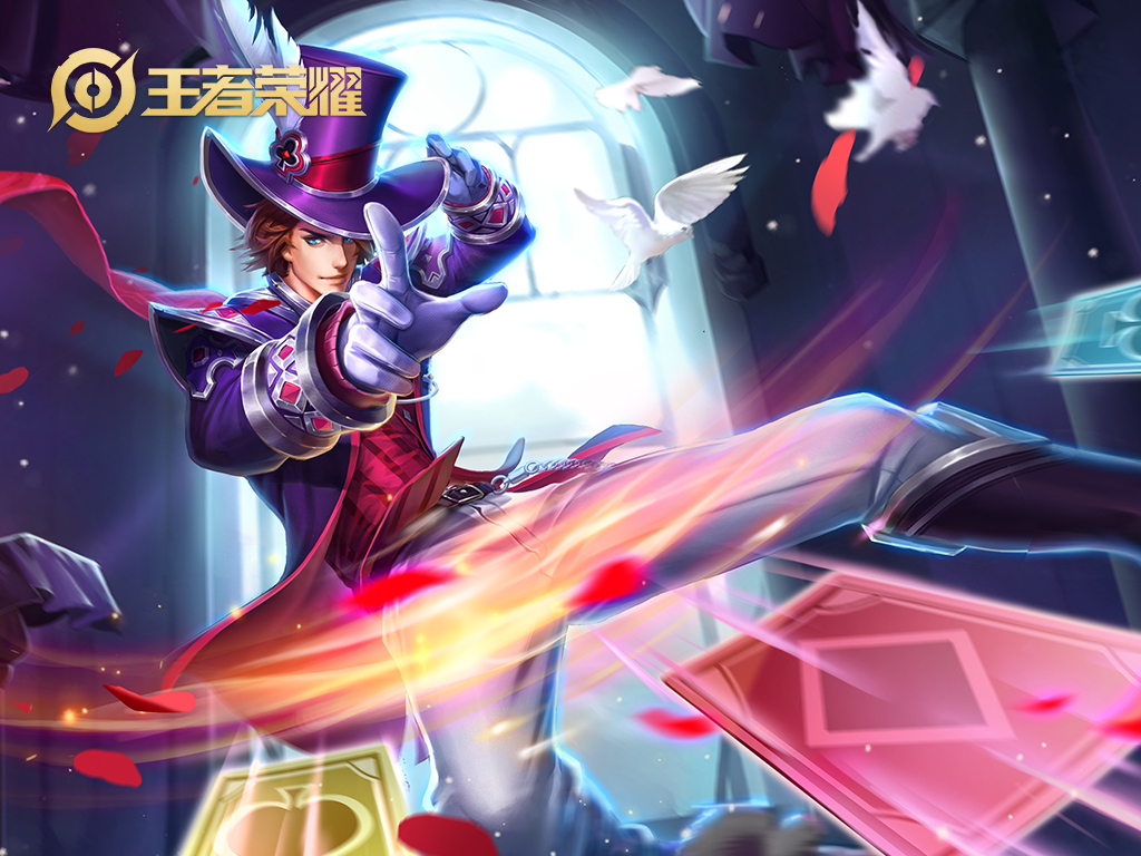 胜率榜TOP4 |新赛季一线射手后羿伽罗成上分首选！