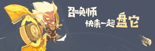 上分法师推荐：T0司马懿，七位法师位居T1，到底该如何选择？