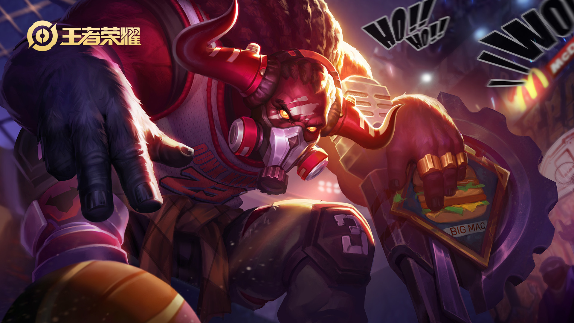 S15T0坦边，控制不输牛魔，保护能力不输苏烈！