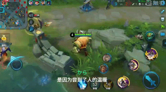 S15T0坦边，控制不输牛魔，保护能力不输苏烈！