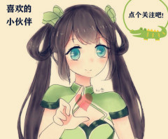 S15T0坦边，控制不输牛魔，保护能力不输苏烈！
