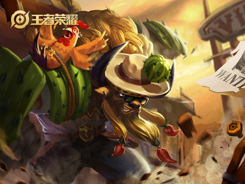 王者荣耀：出场就给人安全感的辅助，牛魔也上榜了，而她堪称奶妈
