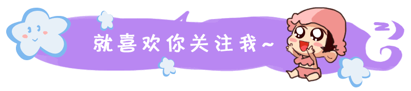 想要打野带节奏，练练这几个强势打野吧，打野不光有李白