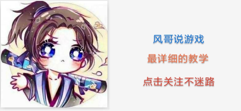 射手T度排名，伽罗狄仁杰T1，后羿T2，T0拥有70%物穿？