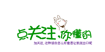 王者百事通—法师支援速度排行榜，司马懿仅仅第三，第一名是她