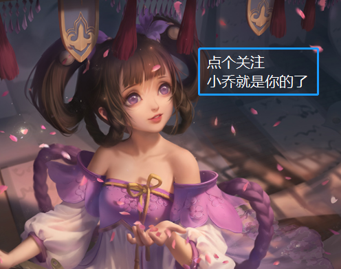 王者上周刺客出场率和胜率排行，三位英雄双榜齐上，第一李白