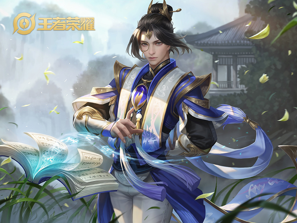 S15赛季末中单梯度整理：张良T2，姜子牙T1，T0还是他