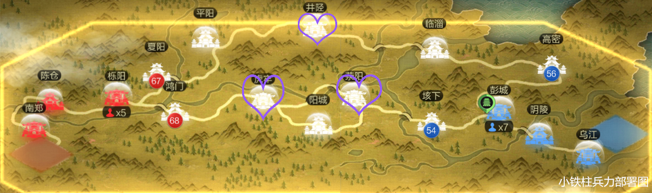 《乱世王者》【高阶攻略】楚汉争霸：初级配兵战术