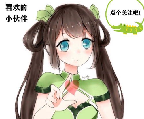 怎么出辅助装？钻石出救赎之翼，星耀出近卫荣耀，王者：都出！