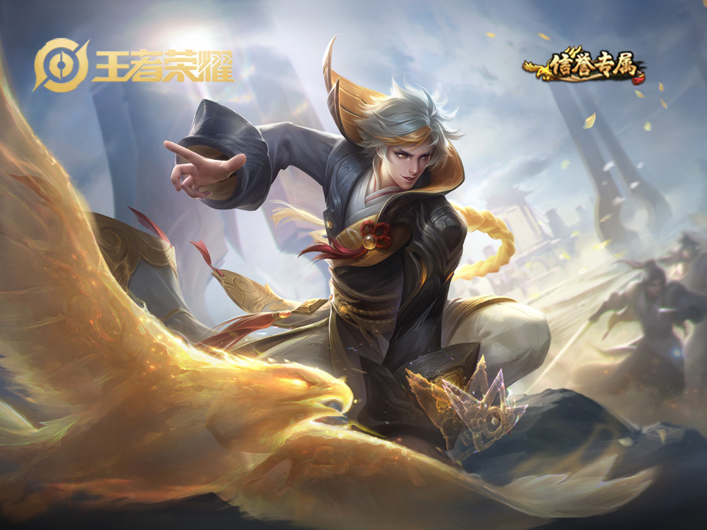 王者荣耀S16玩法有什么新思路_王者荣耀S16新玩法推荐 王者荣耀S16玩法有什么新思路_王者荣耀S16新玩法推荐
