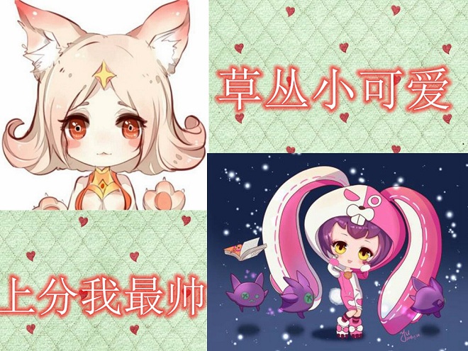 草丛两个小可爱喜迎增强，妲己安琪拉下限再次提升，中路上分首选
