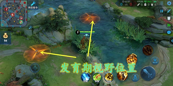 营地数据榜：射手榜首易主，狄仁杰微调第二都没保住，他后来居上