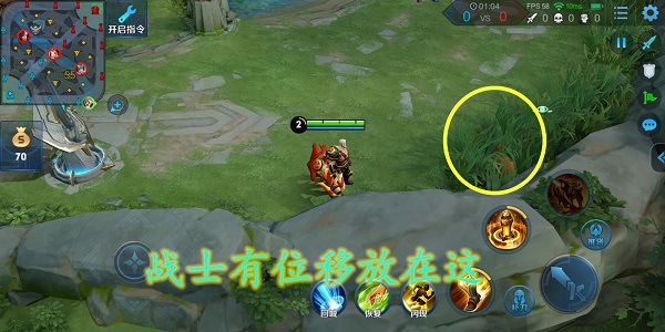 营地数据榜：射手榜首易主，狄仁杰微调第二都没保住，他后来居上