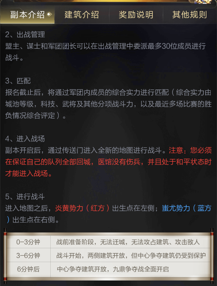 九鼎改版：设计感十足的细节调整