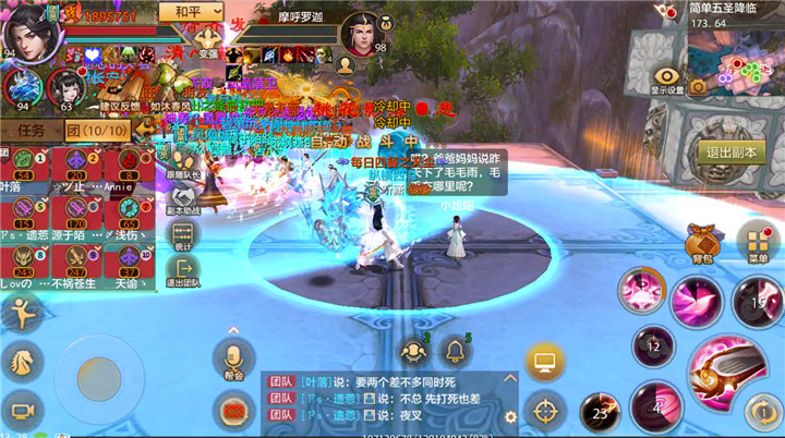 一战神明五圣降临副本BOSS打法攻略