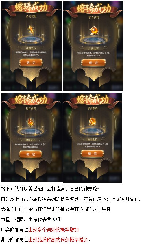 神器宫殿最节省的“火锅配方比例”