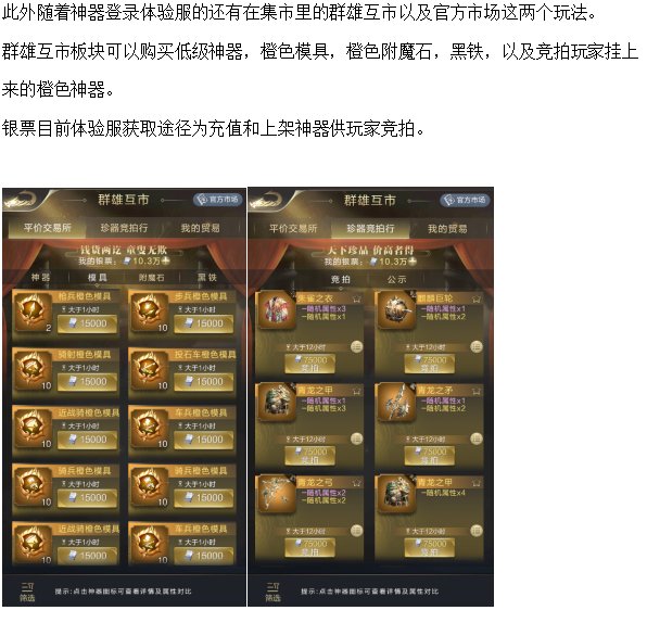 神器宫殿最节省的“火锅配方比例”
