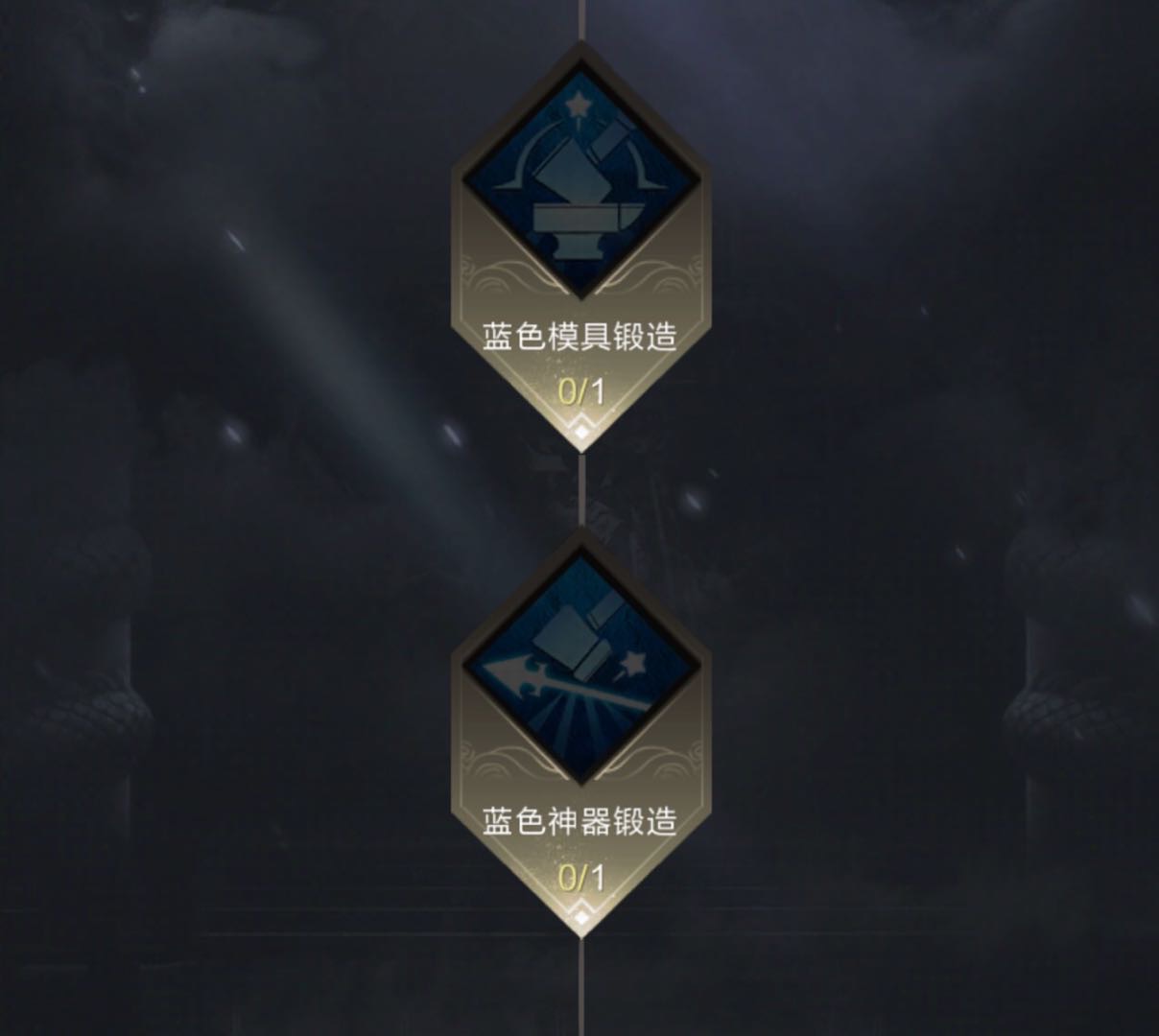 九鼎冠军联赛S5前瞻攻略（下篇）