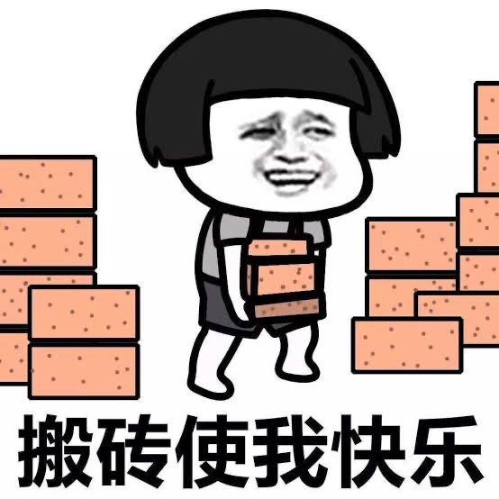 #大神崛起#震惊！男子为何深夜总是不睡#重走帝王路#