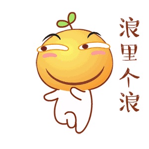 #大神崛起#震惊！男子为何深夜总是不睡#重走帝王路#