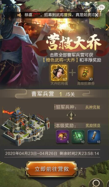 【攻略】星辰获取，最应该重视的第五类资源