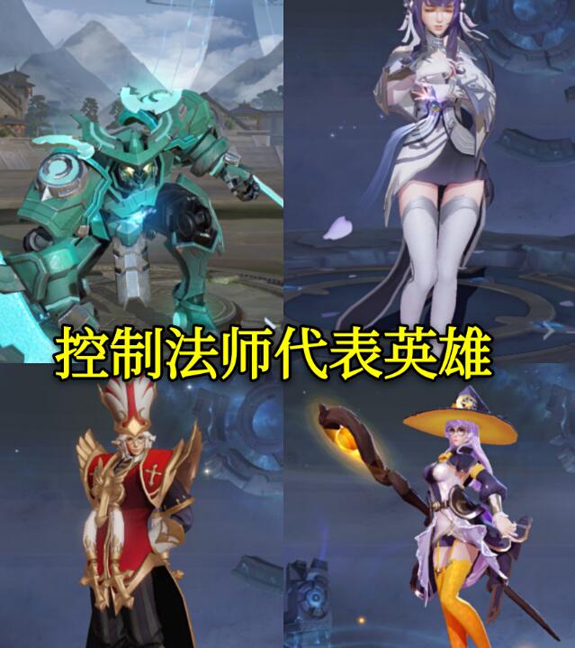 王者荣耀法师周瑜出装_王者荣耀剑圣出装_王者荣耀法师出装