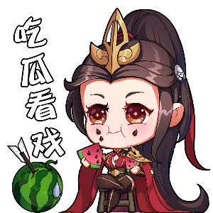 【攻略】1分钟带你了解无冕之后——步练师的故事