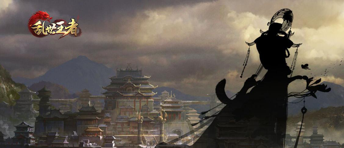 【攻略】1分钟带你了解无冕之后——步练师的故事