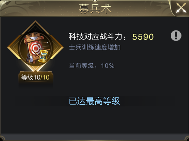 【攻略】装扮免费拿，新区离宫获取攻略