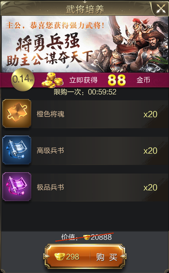 【攻略】装扮免费拿，新区离宫获取攻略