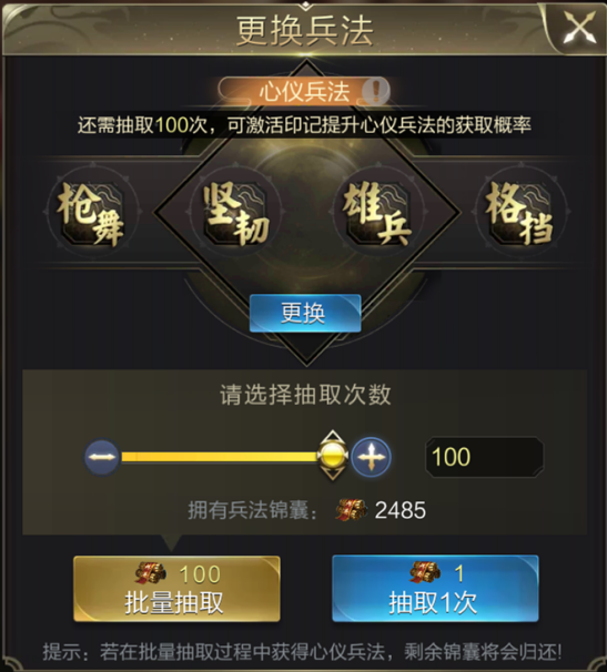 【攻略】神将无双！枪兵阵营“最忙”的核心武将关羽
