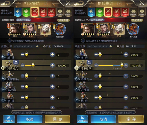 【攻略】神将无双！枪兵阵营“最忙”的核心武将关羽