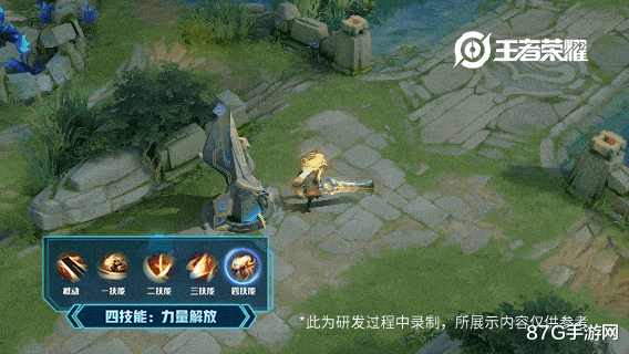 光与暗的冲击者,用黑暗爆发,用光明防御—李信新皮肤爆料!