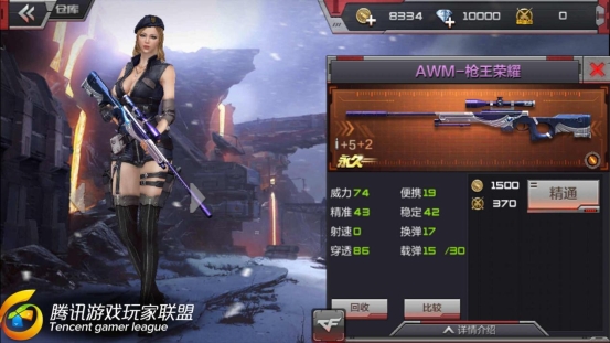 Screenshot_2016-09-15-11-00-36
