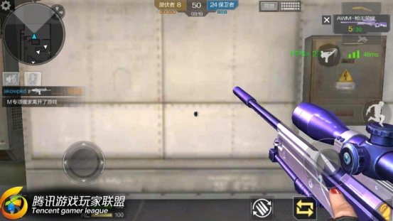 Screenshot_2016-09-14-22-04-07