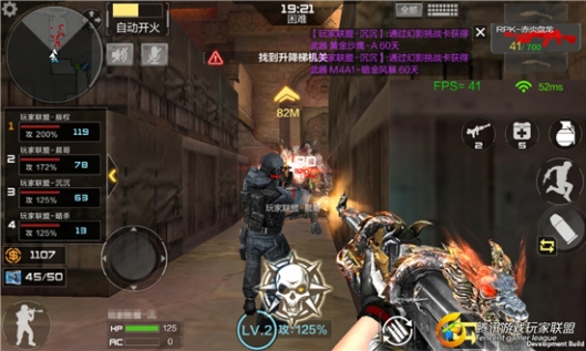 Screenshot_2016-10-21-21-00-25