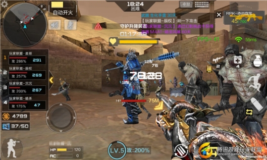 Screenshot_2016-10-21-21-01-22