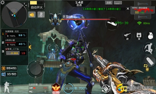 Screenshot_2016-10-26-11-38-34