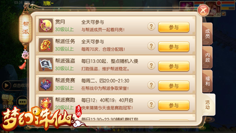 ͼƬ1