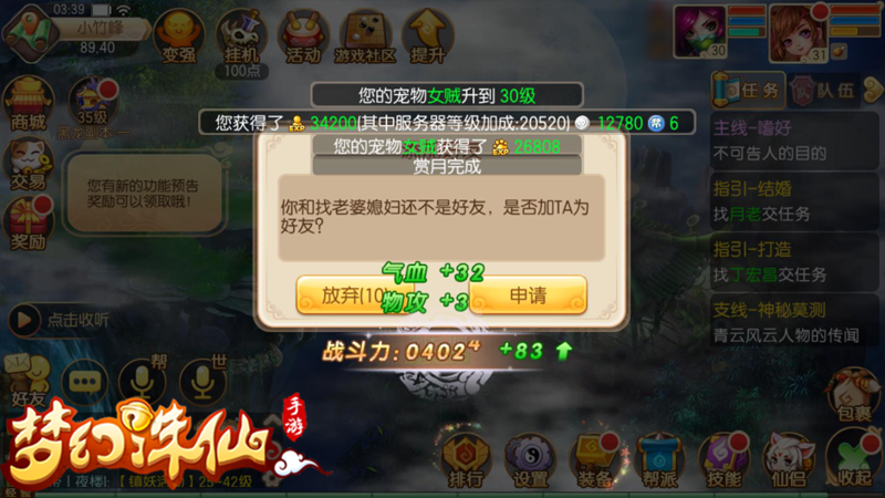 ͼƬ3