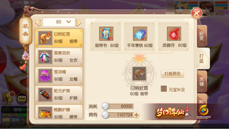 ͼƬ2