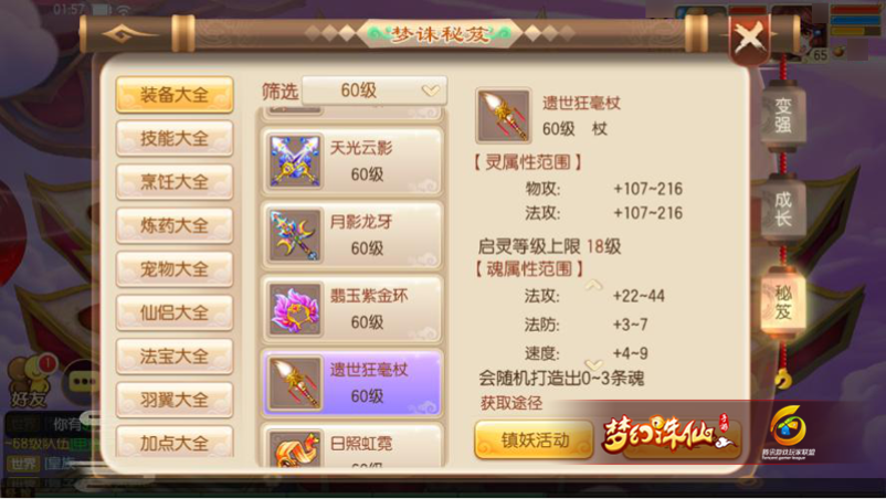 ͼƬ4