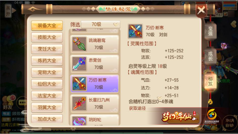 ͼƬ3