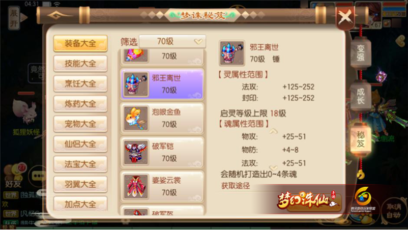 ͼƬ3