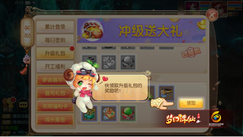 ͼƬ1