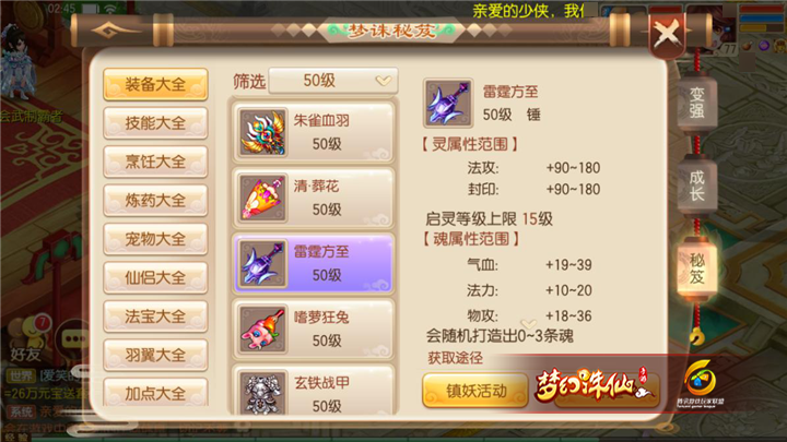 ͼƬ2