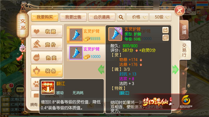 ͼƬ3