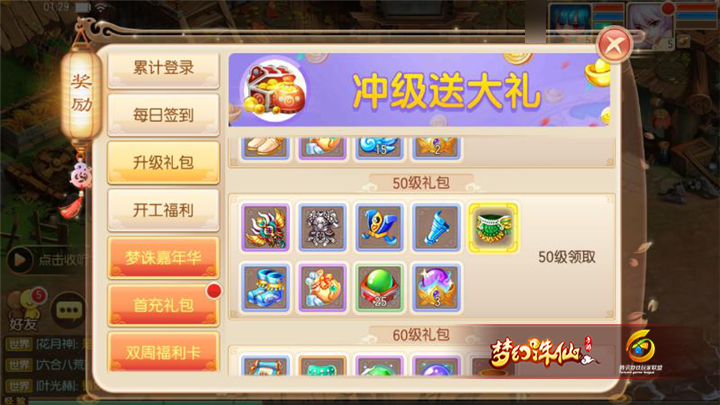 ͼƬ4